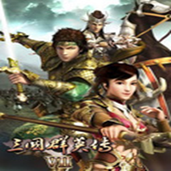 三国群英传7通用修改器 中文版