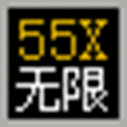 txt电子书小说分割器 v3.5 官方正式版