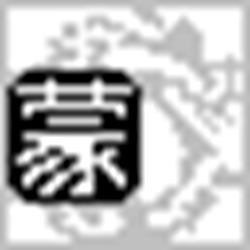 微信营销助手经常用的软件 v1.0 绿色版