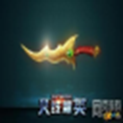 4399火线精英痞子辅助 v2.0 最新版