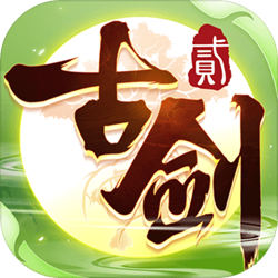 古剑奇谭2主角整合配音包 完整版