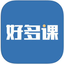 好多课pc客户端 v2.9.57 最新官方正式版