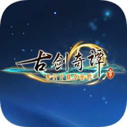 古剑奇谭3Reshade补丁 v4.0.2 正式版