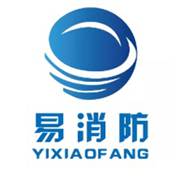 易消防云课堂电脑客户端 v1.0 官方正式版