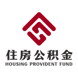 成都住房公积金管理中心 v1.0.4 电脑版