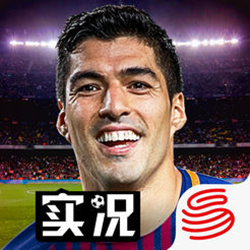 实况俱乐部电脑版 v6.0.2 官方正式版