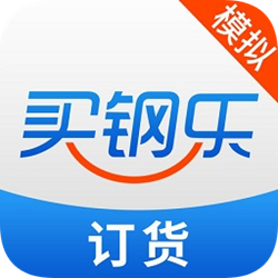 无锡买钢乐模拟盘电脑版 v8.2.1.59 官方正式版