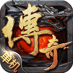 御剑三国电脑版 v1.0.0 官方正式版