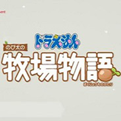 哆啦A梦大雄的牧场物语十八项修改器 v1.0 免费版