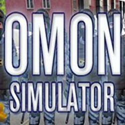 OMON模拟器 简体中文免安装版