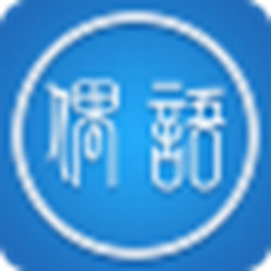 偶语电脑版 v2.0.2.110.8 官方正式版