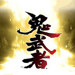 鬼武者重制版12项修改器 免费版