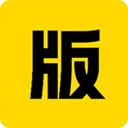 版权家创作保护 v1.1.0.0 免费版