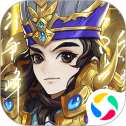 三国将无双电脑版 v2.4.0 官方正式版