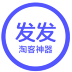 奇诺发发(淘客神器) v1.71 最新版