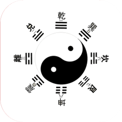梅花易数求财预测 绿色版