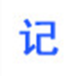 桌面记事本 v1.0 绿色版