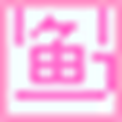 虾皮上货助理 v1.0 官方正式版