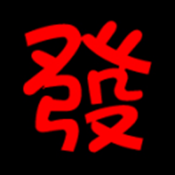 发发淘客神器 v1.9.9 官方正式版