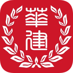 华建中远网络课堂 v1.33 官方正式版