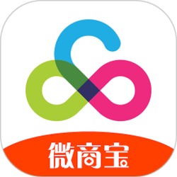 扩散云微商宝经常用的软件 v3.6.2 官方正式版