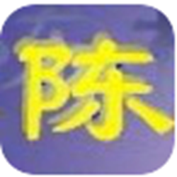 智能陈桥五笔输入法 v8.1 正式版