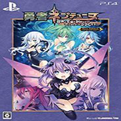 勇者海王星破解版dlc(Super Neptunia RPG) v1.0 PC未加密版