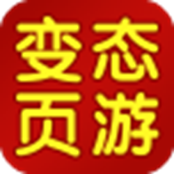 乐游网页游戏盒子 v1.0 免费版