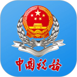 甘肃省税务局城乡居民社保费代征系统 v1130 官方正式版