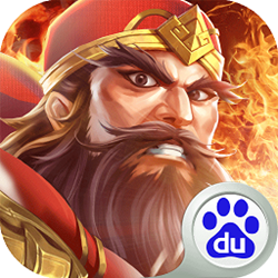 智谋三国志pc端 v1.9.2 官方正式版