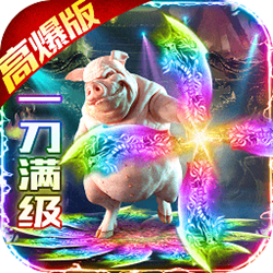 教主之家电脑版 v5.82 最新版