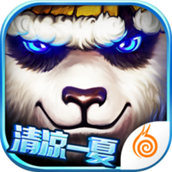 太极熊猫电脑模拟器版 v1.1.67 官方正式版