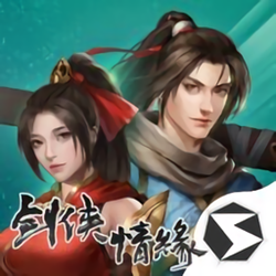 剑网1归来电脑版 v1.1.79 最新版