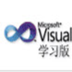 Microsoft Visual Studio Express 2010 for Visual C++（vc2010) 最新电脑版