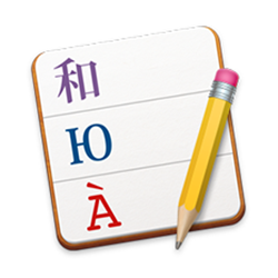 Poedit Pro程序汉化经常用的软件 v3.0.637 安装版