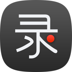 录大咖电脑版 v3.0.8 免费官方正式版