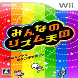 节奏天国wii版 汉化版