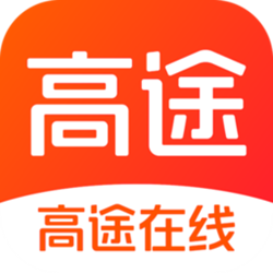 高途在线pc版经常用的软件 v8.6.9 官方正式版