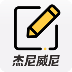 文件名批量修改助手工具 v1.1 中文绿色版