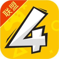 4游戏 v1.1.0.9 官方正式版