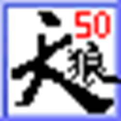 天狼50证券分析经常用的软件2022最新版 v20220125 官方正式版