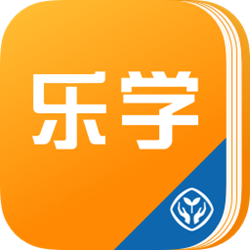 人教乐学高中版 v3.0.3.1 官方正式版