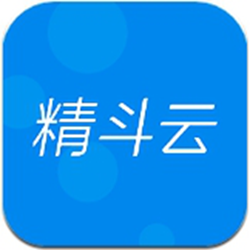 金蝶精斗云标准版 v7.5.3.3官方正式版