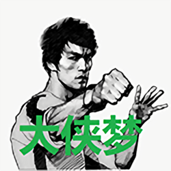金庸群侠传大侠梦 v20220103 电脑版