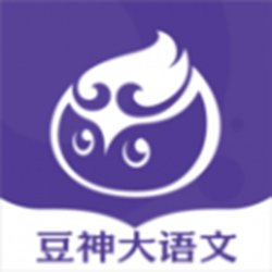 豆神大语文PC版 v2.0.3 官方最新版