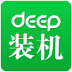 深度装机大师一键重装系统 v3.3.0 安装版