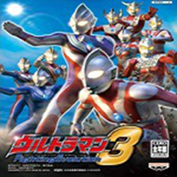 奥特曼格斗进化3电脑版(UFE 3) PC版模拟器版