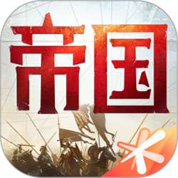 重返帝国电脑版(云游戏模拟器) v1.1.0.67 官方正式版