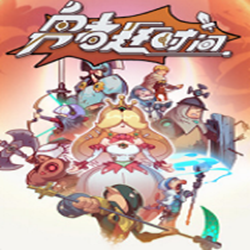 勇者赶时间(Braves Rage) v0.913.4 免安装版