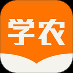 天天学农app官方正式版 v6.1.1 安卓最新版